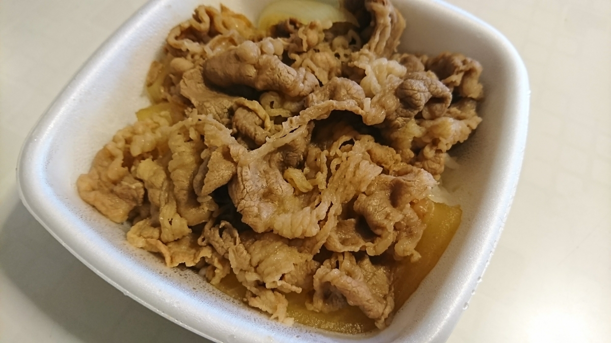 五条 椿