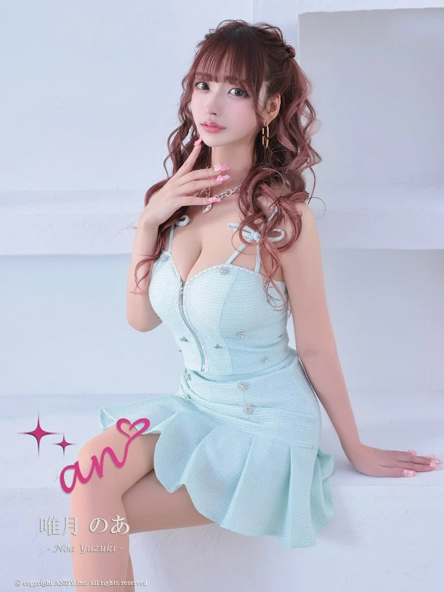 のあめろ