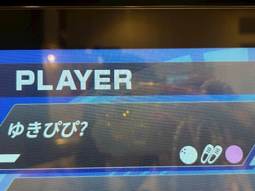 七夕 ゆき