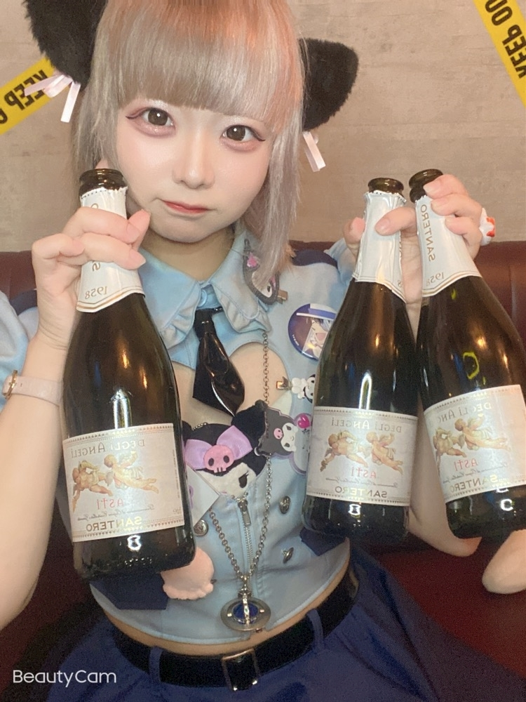 あくび