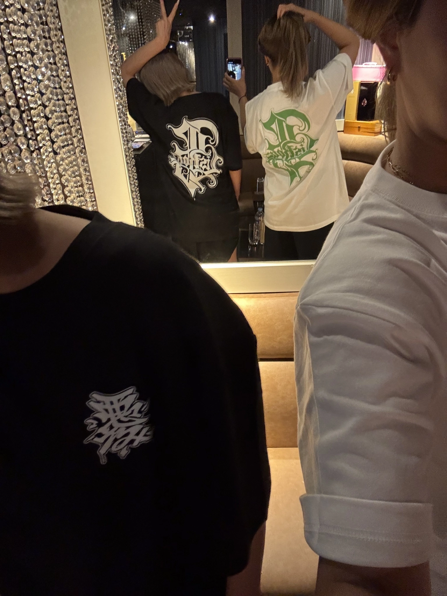 らむ