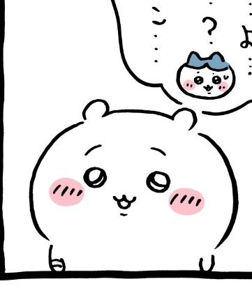 ゆあ