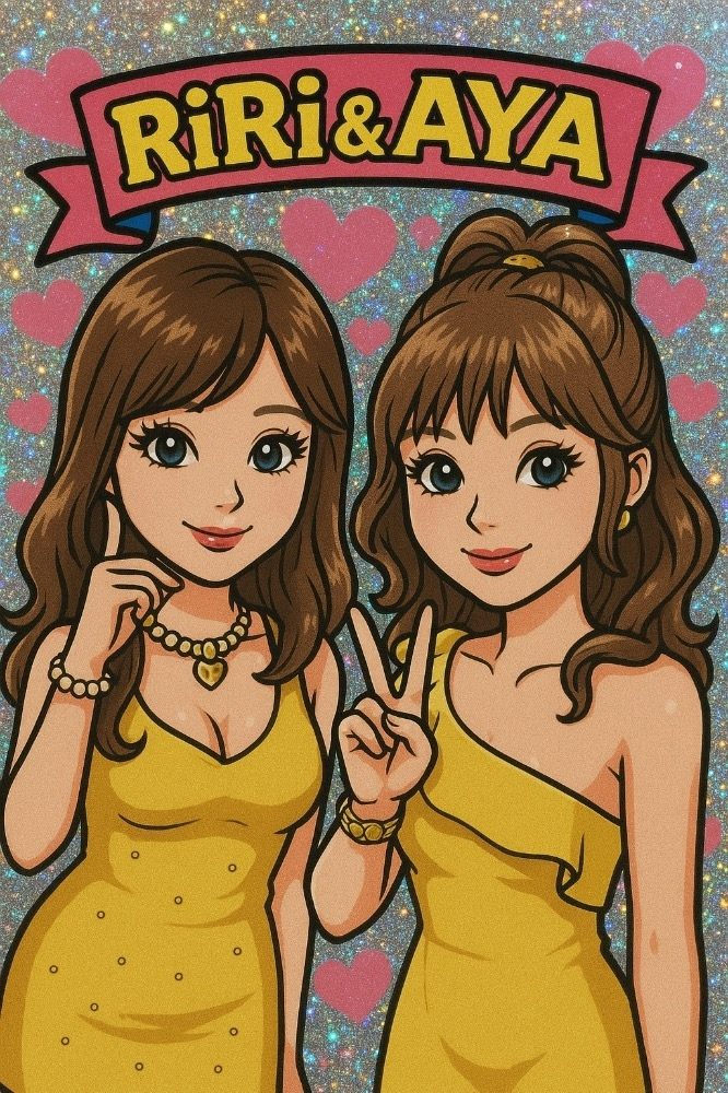 妃 りり