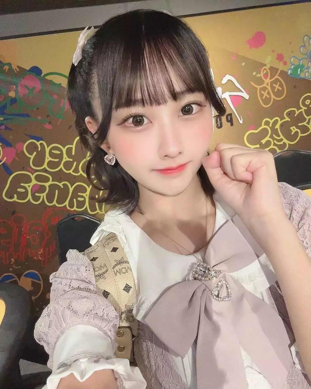 ゆずひめ