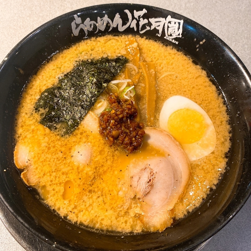 ミユ