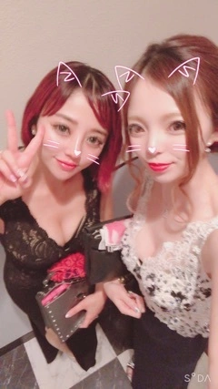 あい