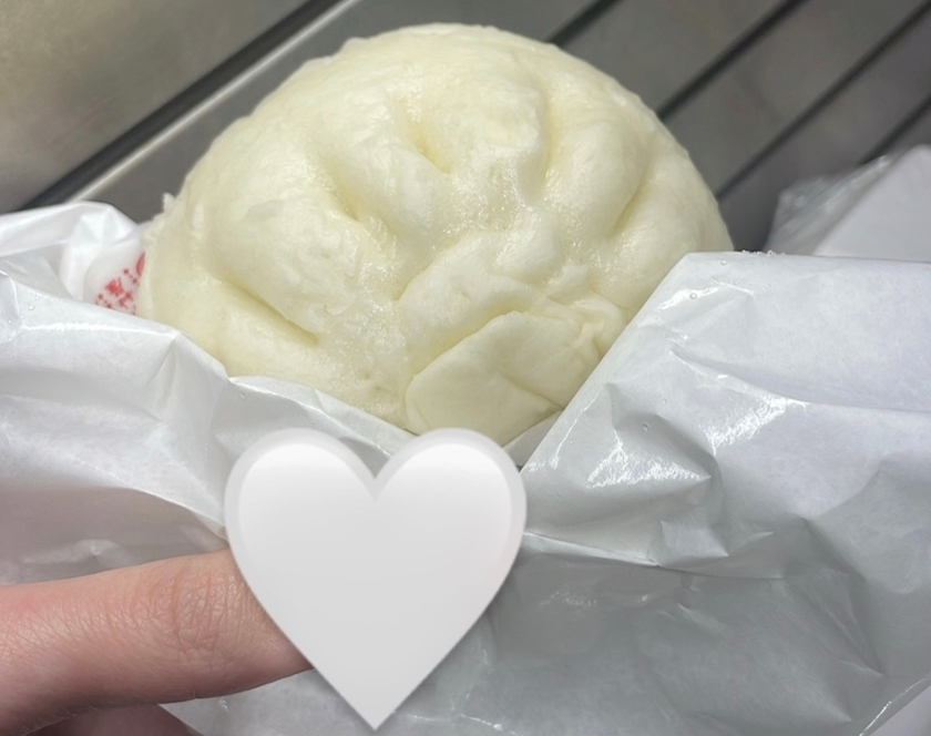 ひじり
