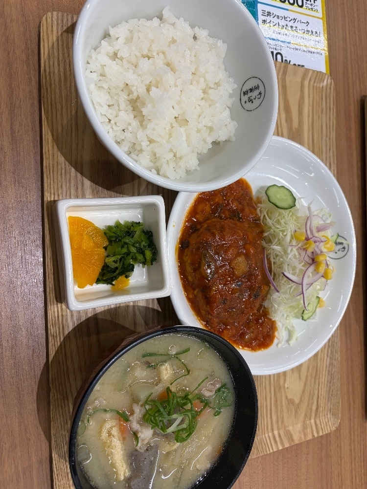 ねお