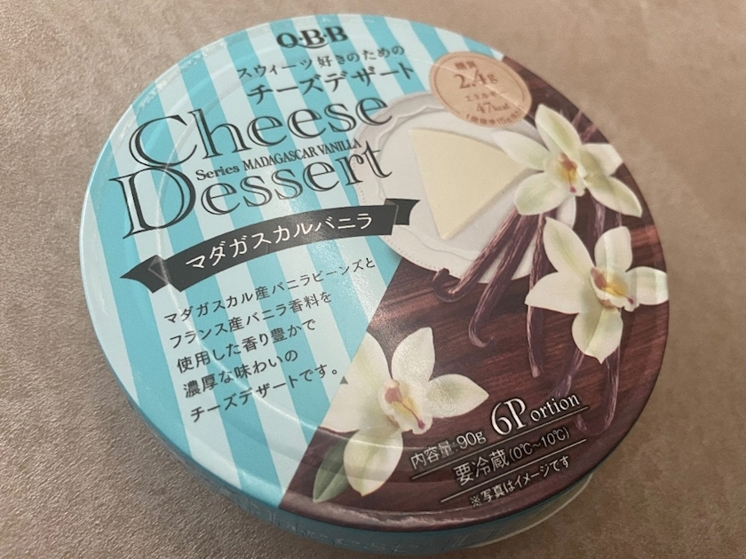 まいか