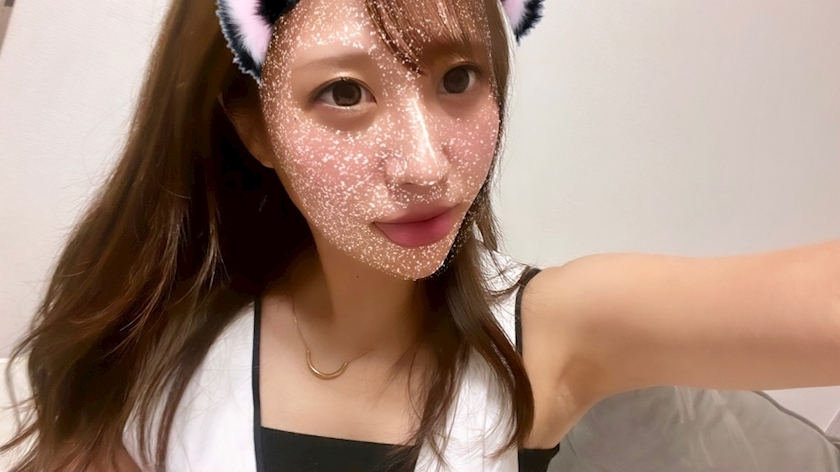 琶月 さな