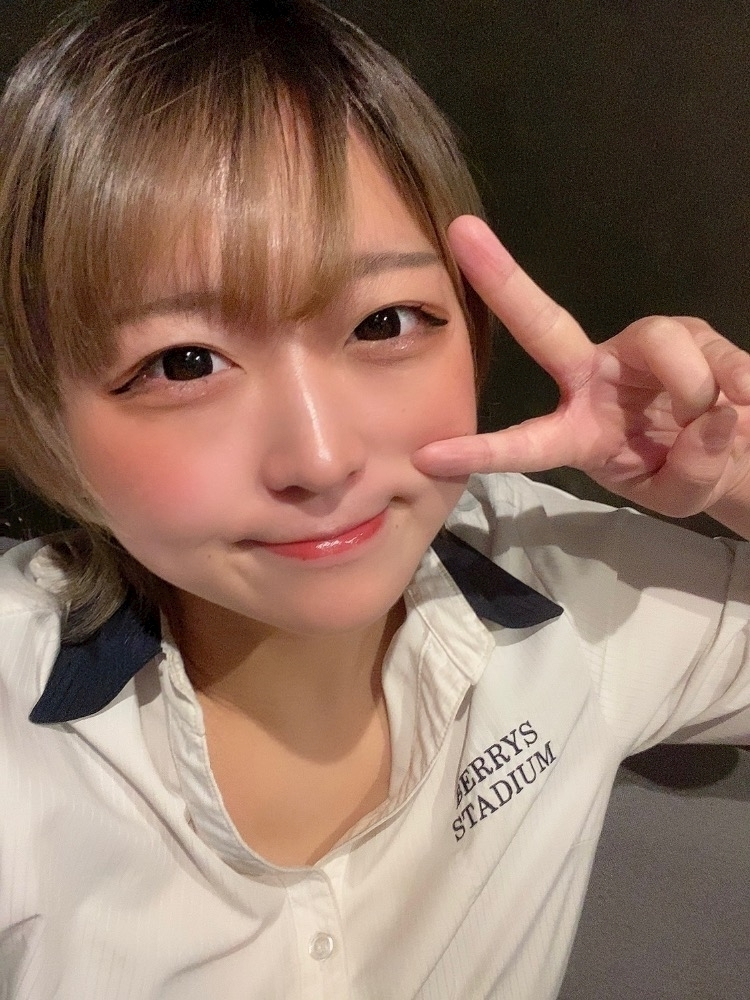 はな