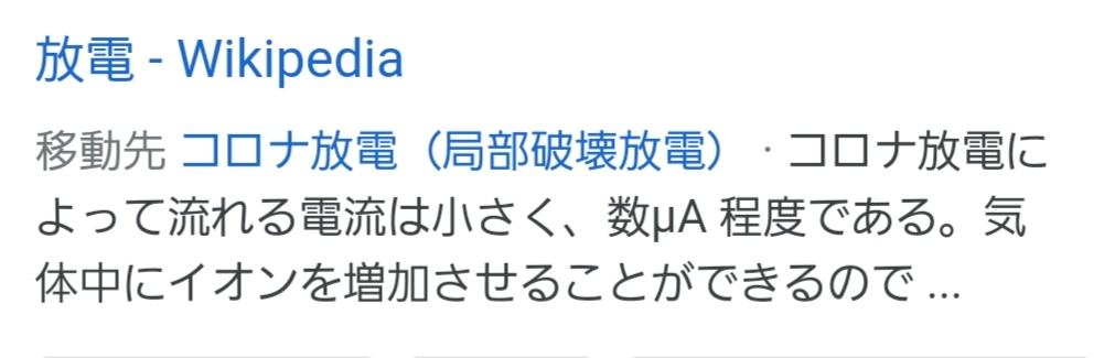 紫音