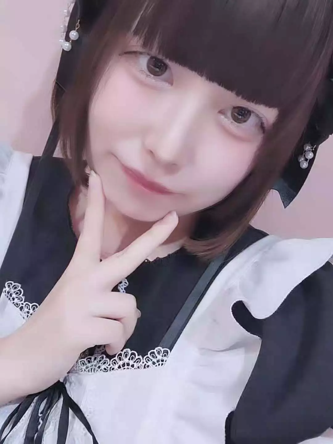 あお