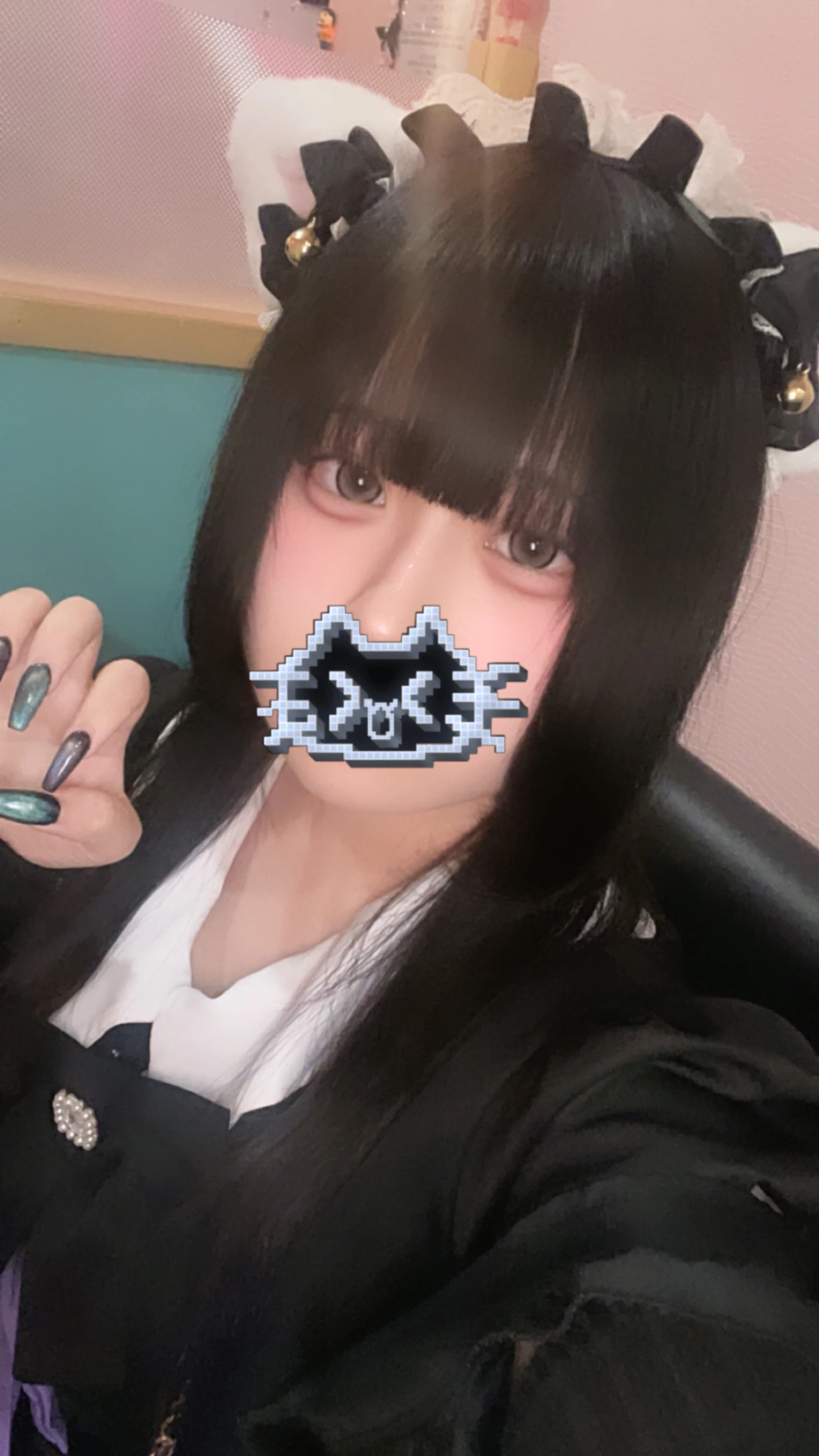 あお