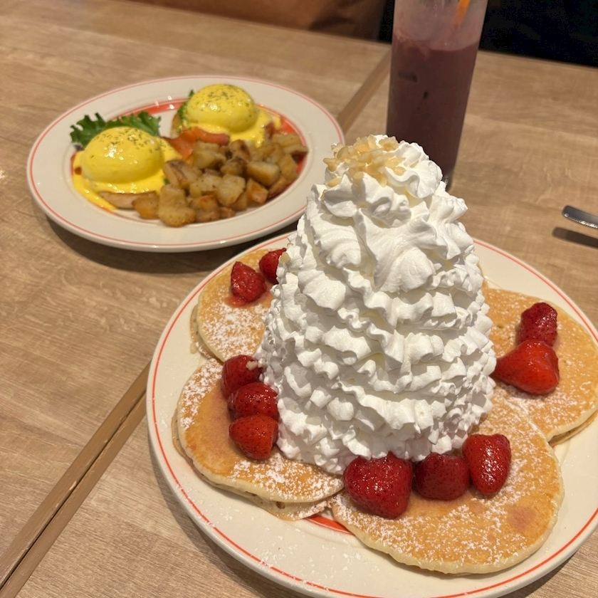 えり