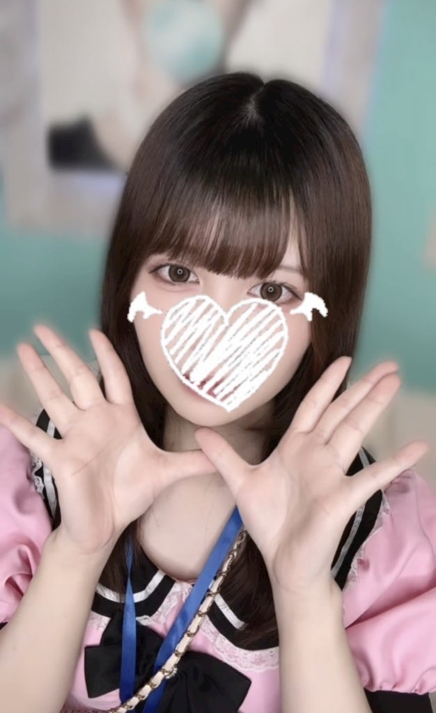 いむ