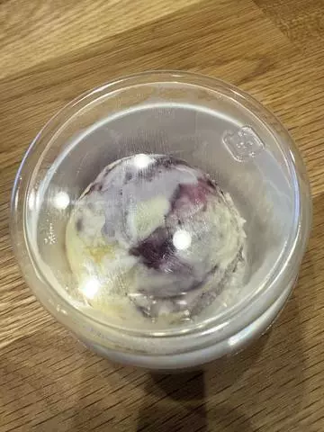 白石 愛莉