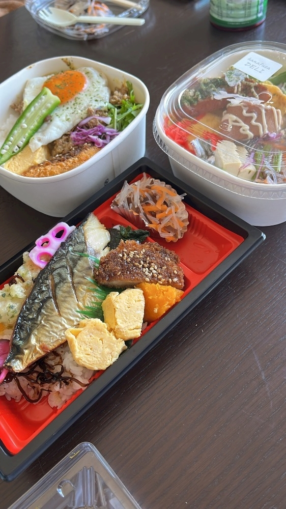 しほ