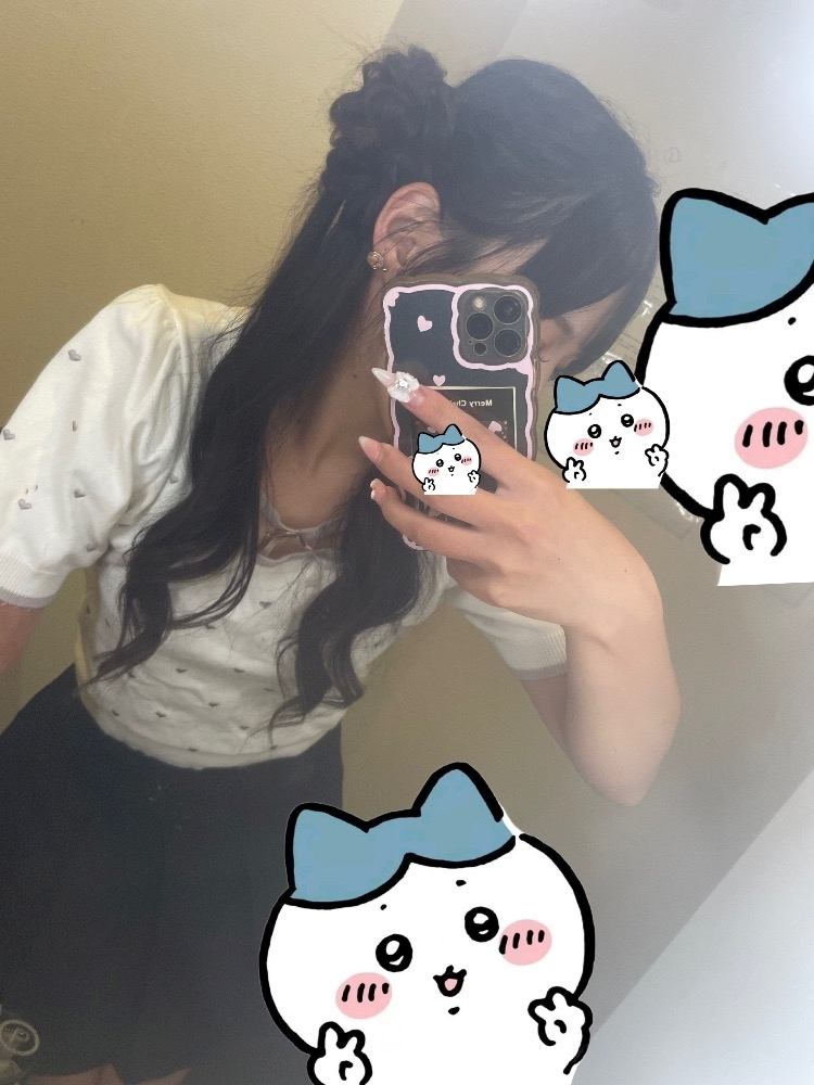 えれな