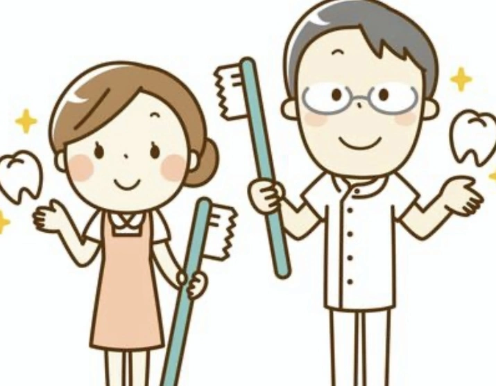 あき