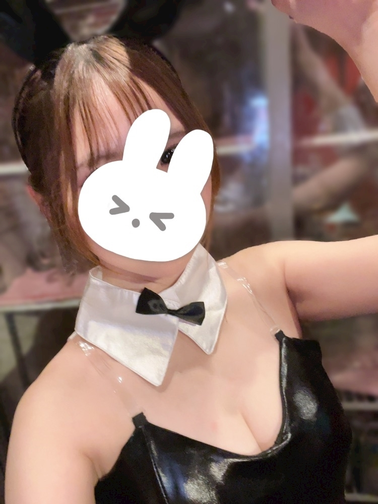 しの