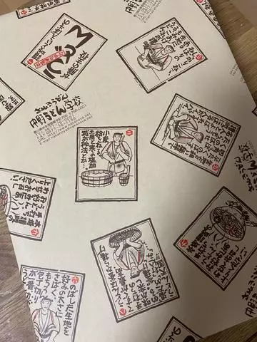 白石 愛莉