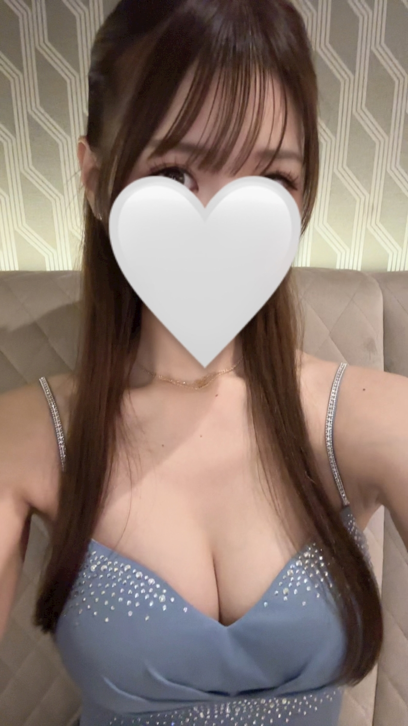 るな