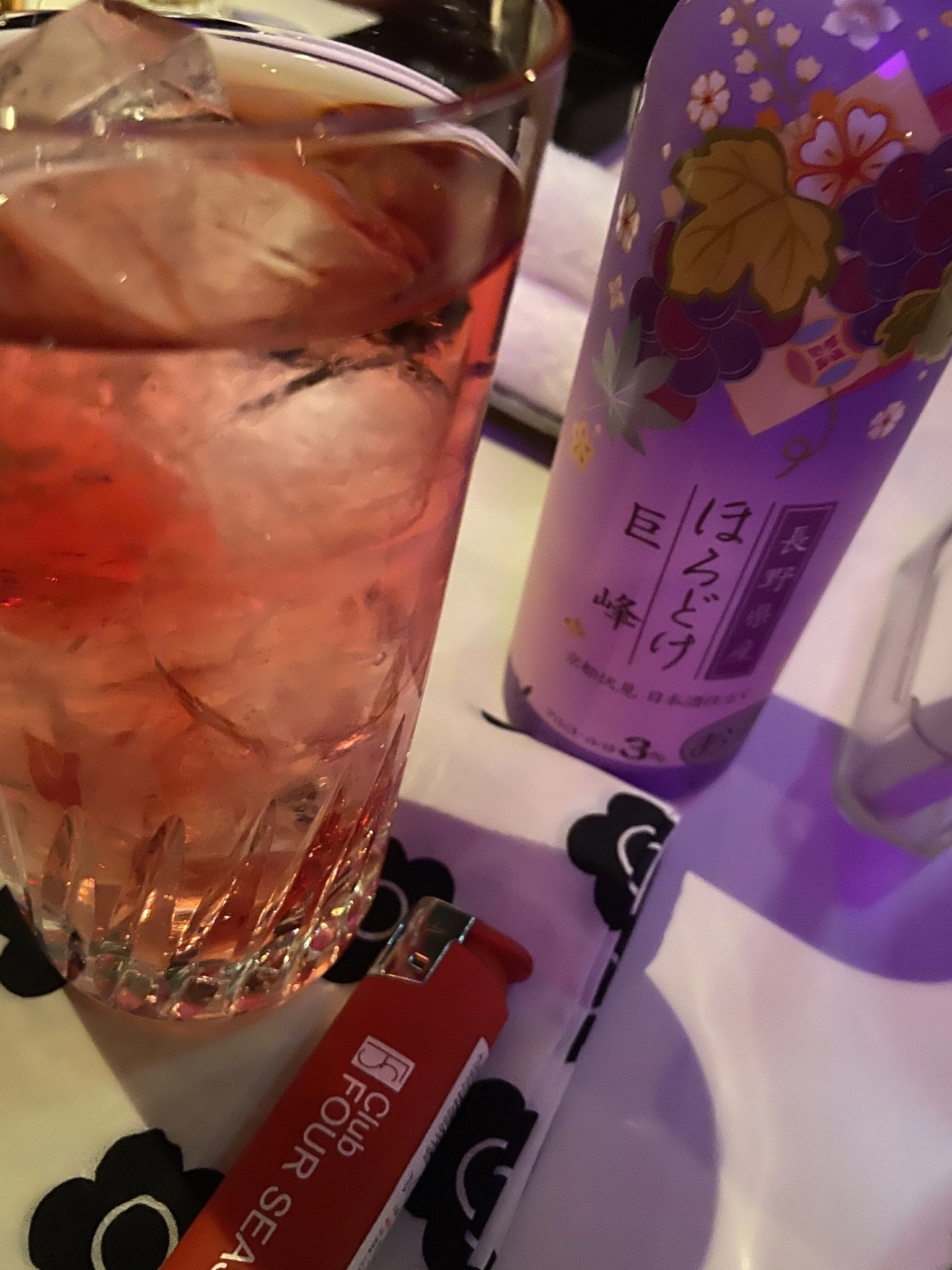 七星 夏純