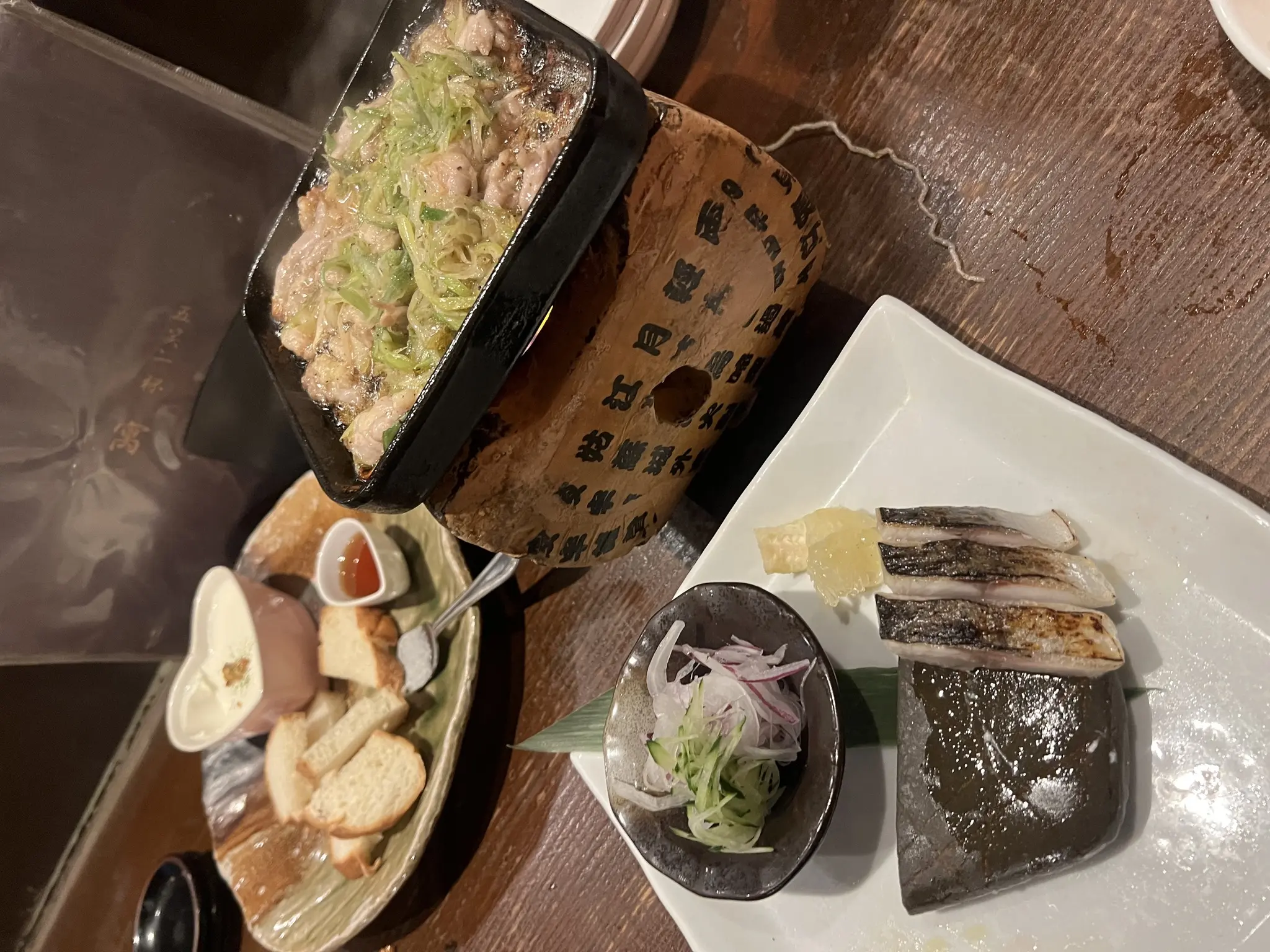 れな