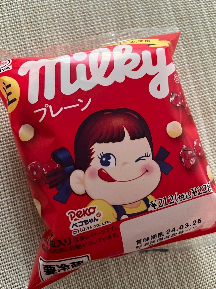 れおな