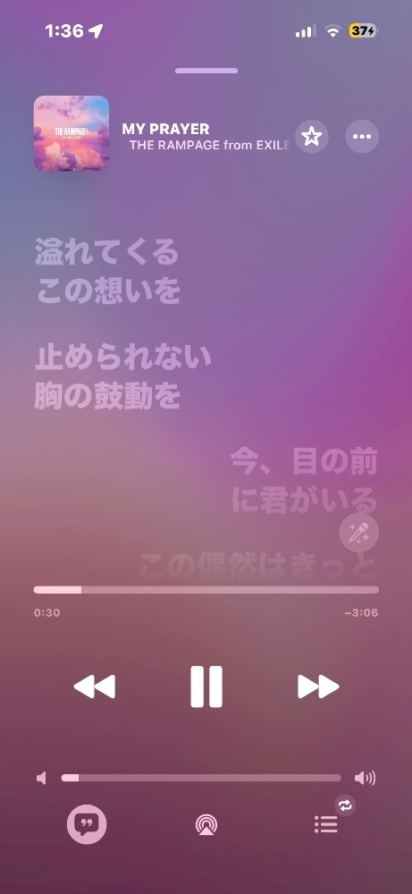 りおな
