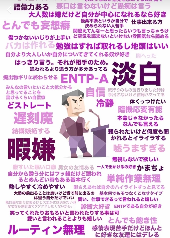 みるく