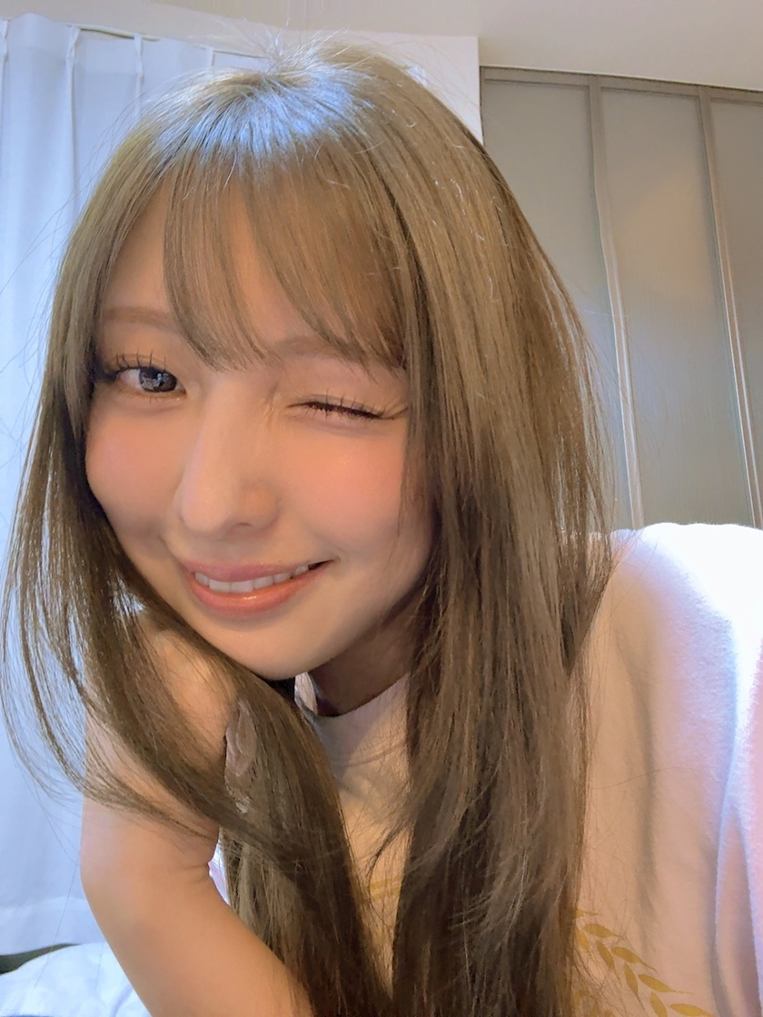 るな
