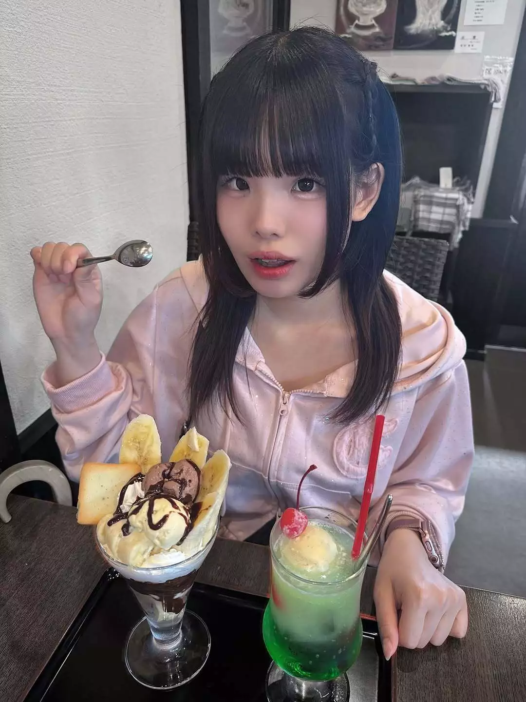 きゃろらいん