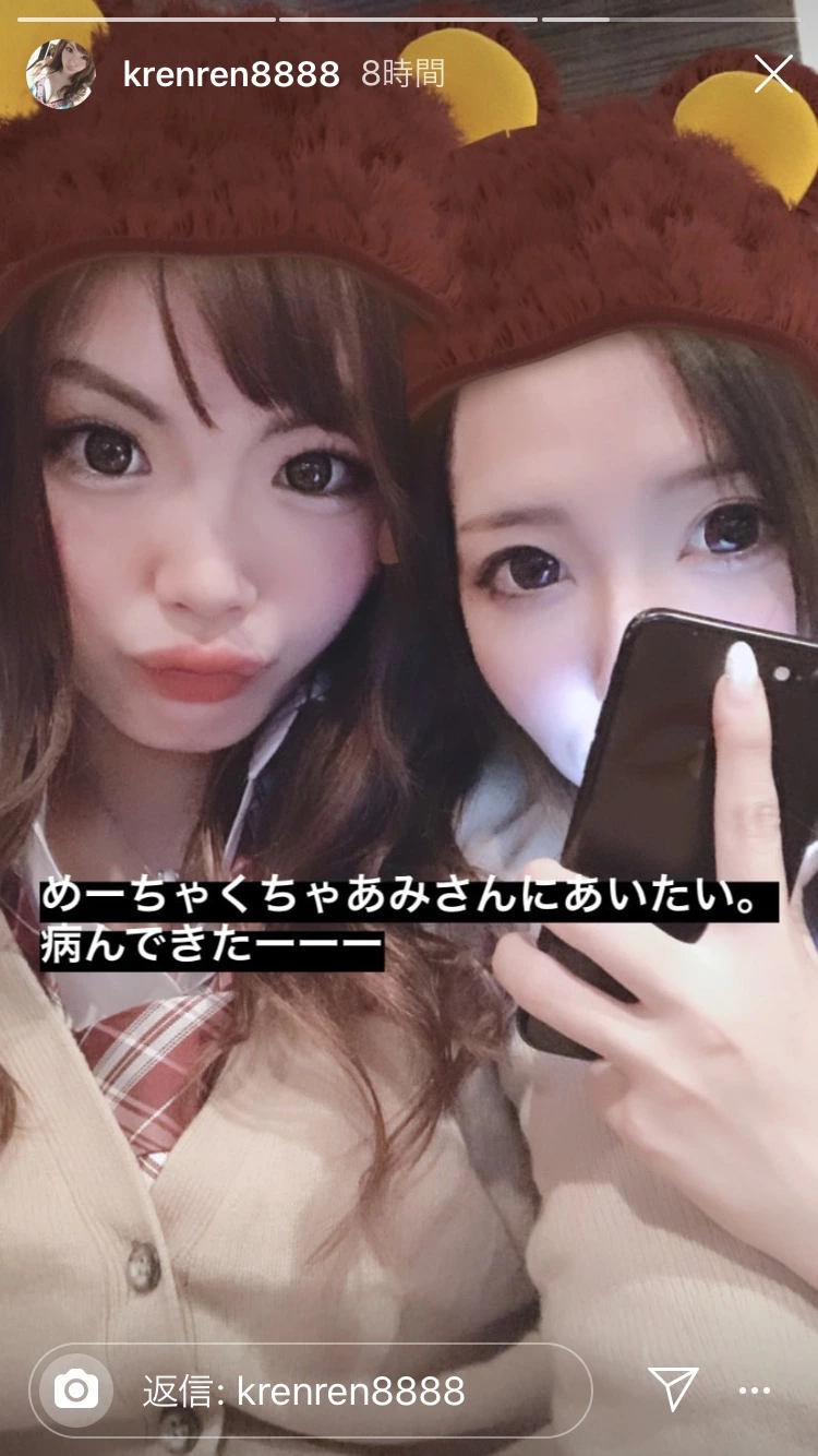 あみ
