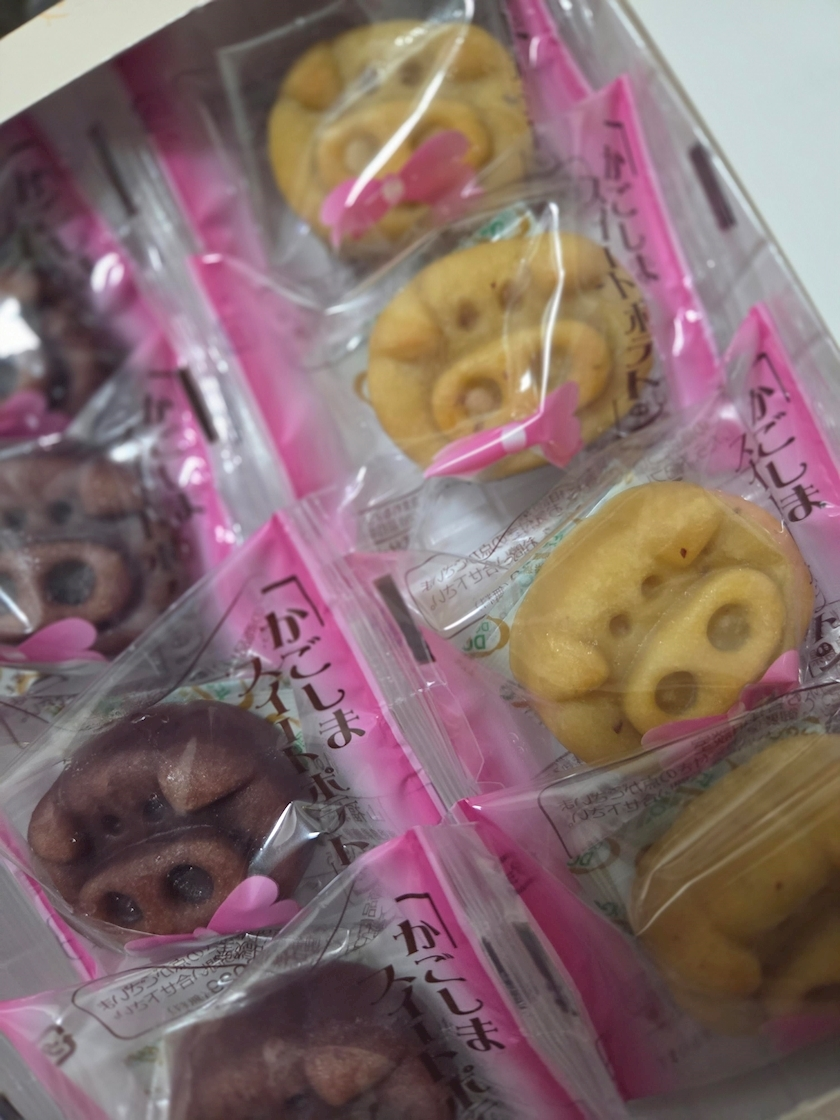 ほのか