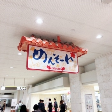 愛羽 仁美