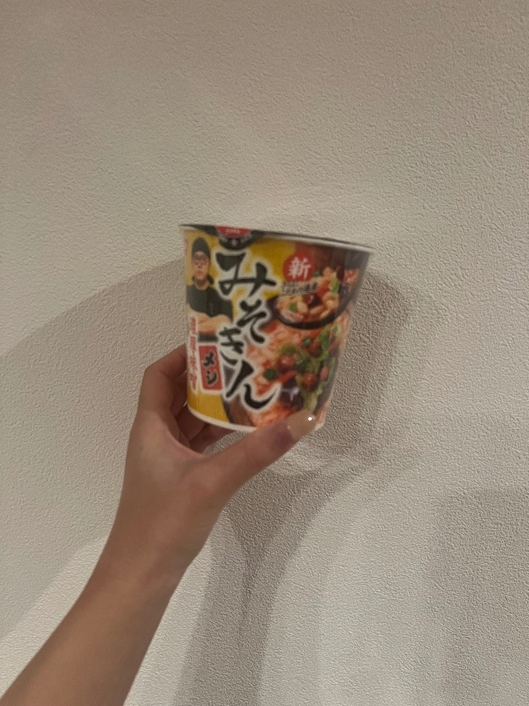 あいら