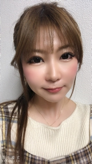 聖月 綾