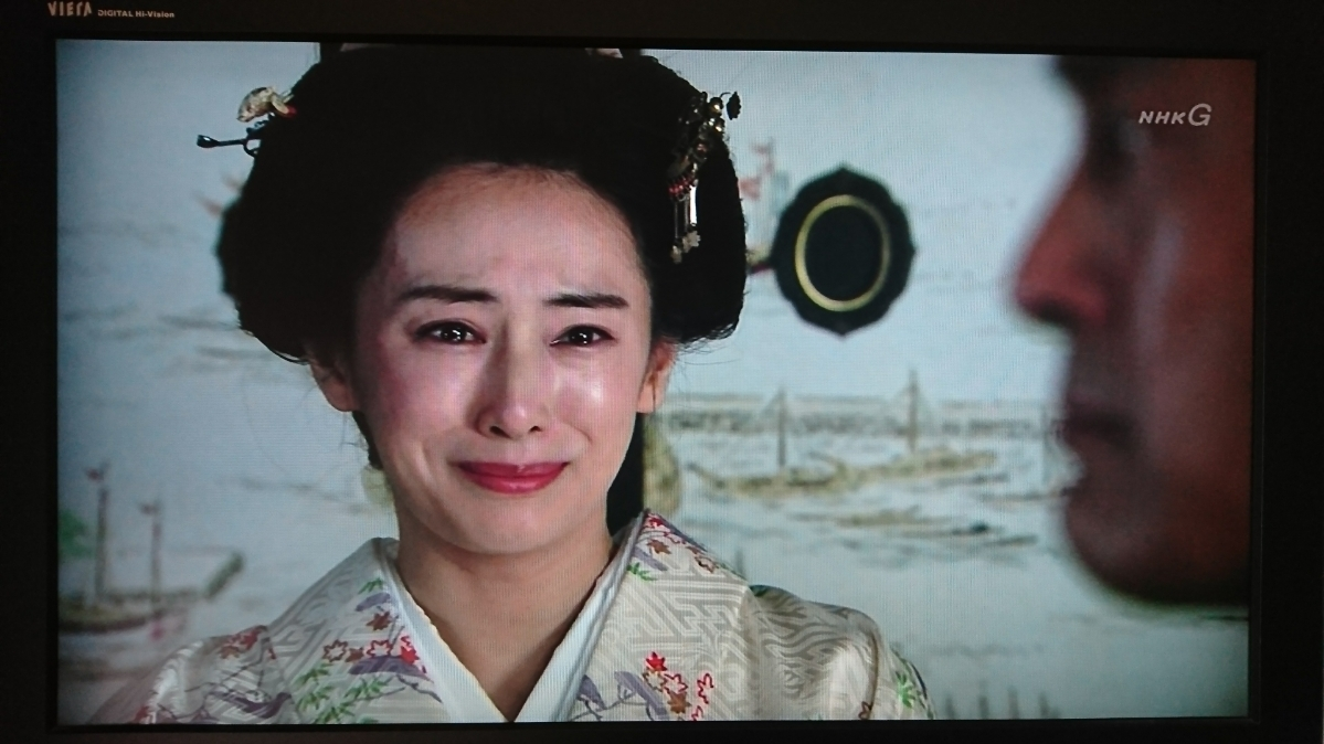 五条 椿