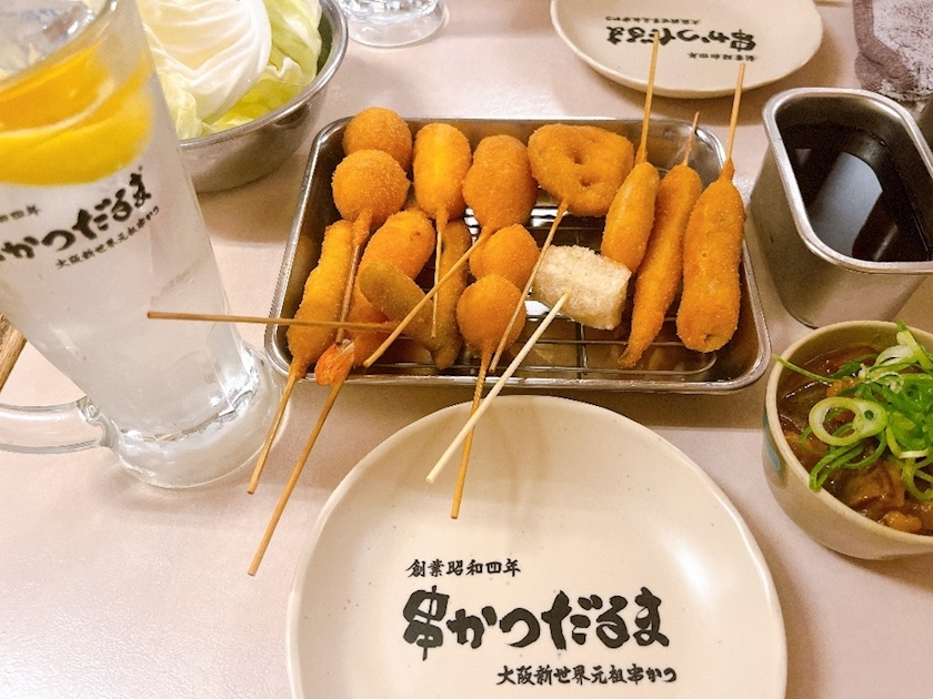 なつ