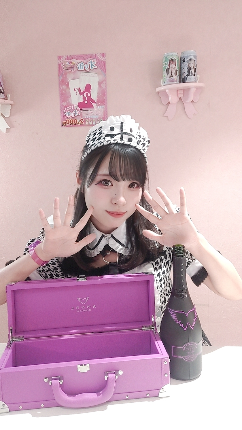 みお