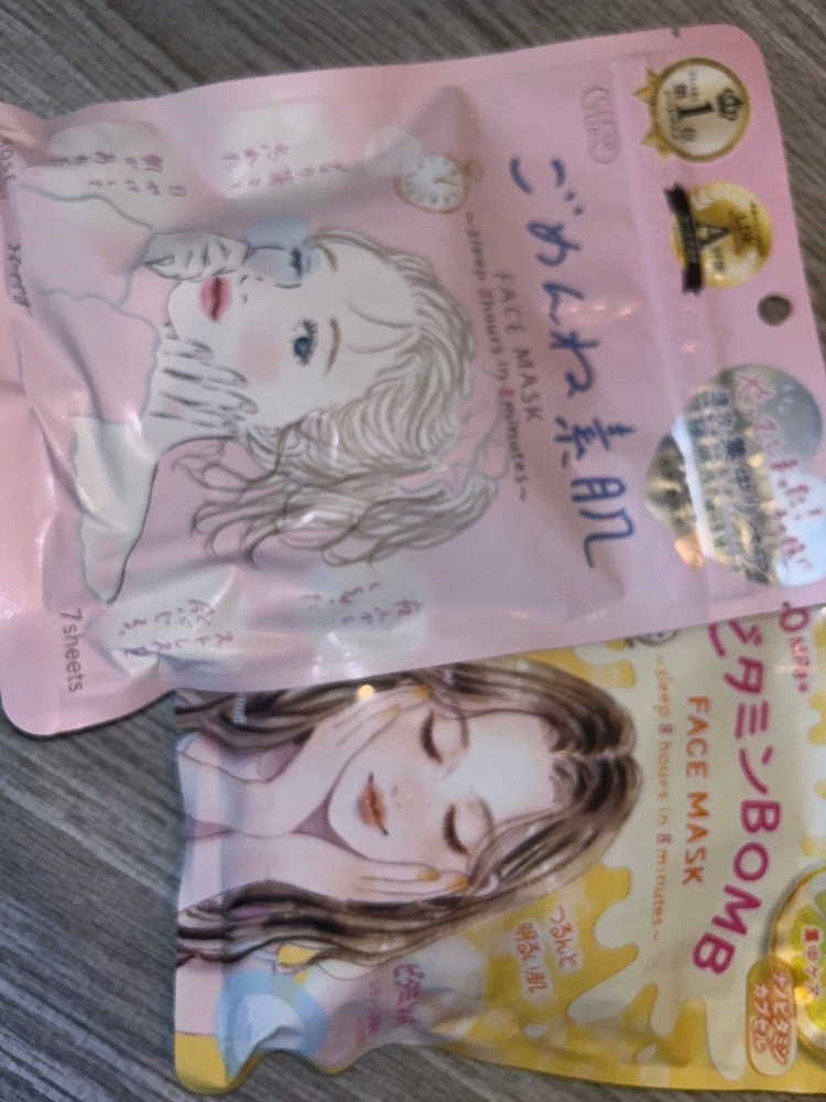 ナミ