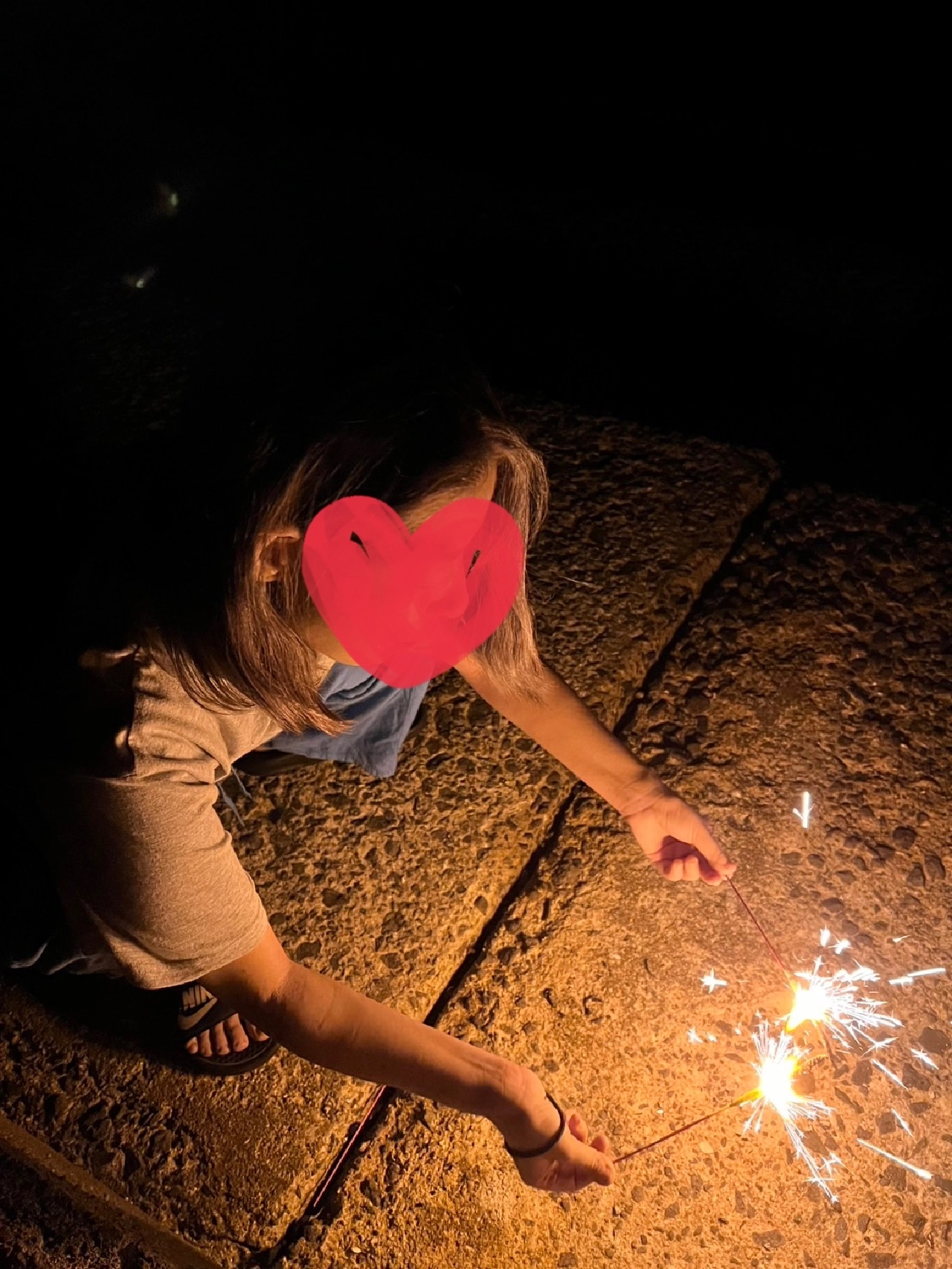 羽蘭