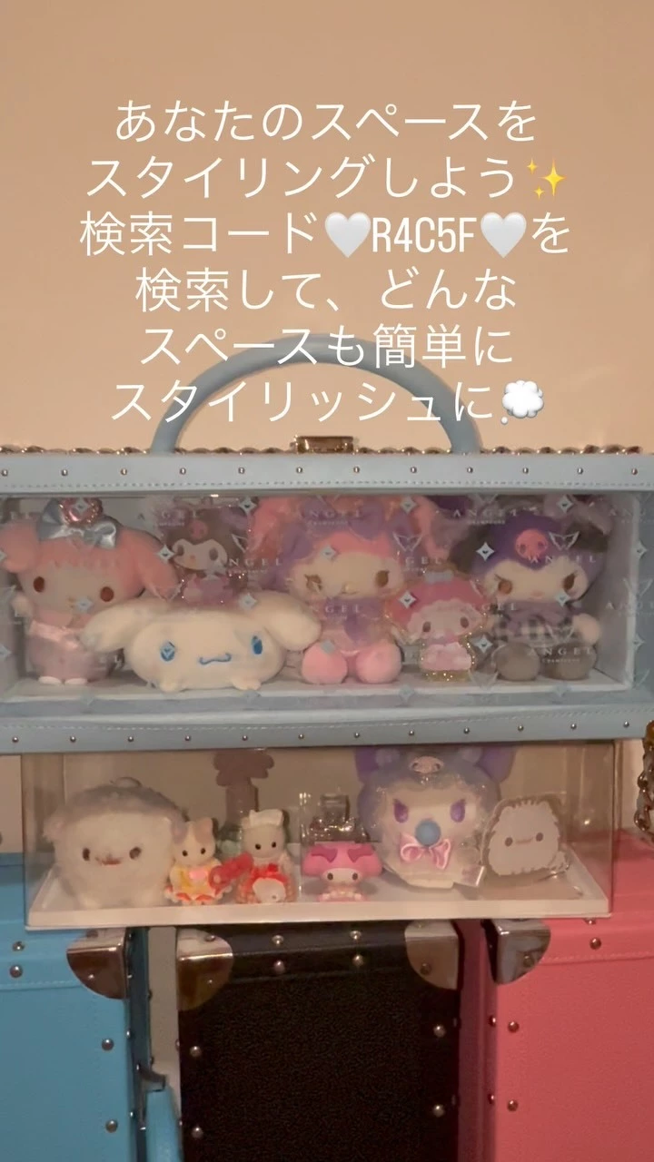 天使 のん