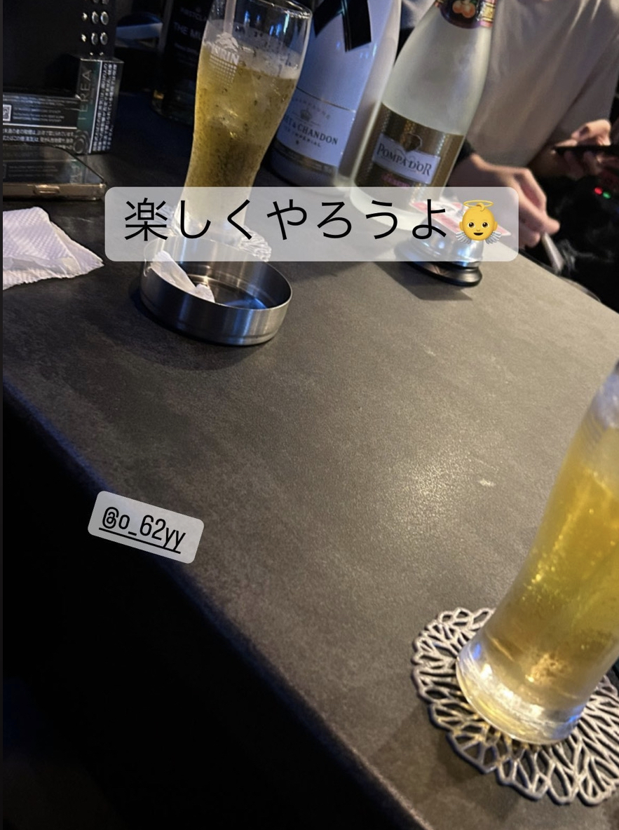 猫羽 のん