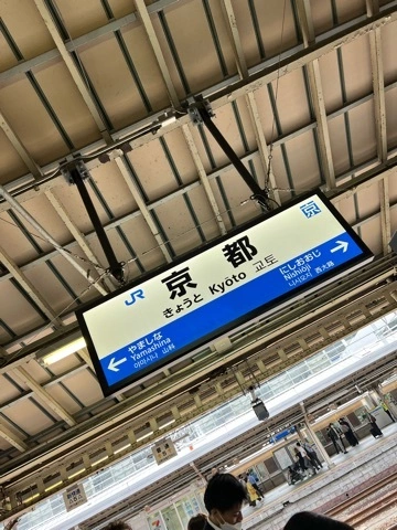まみ