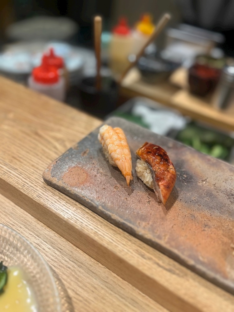 こい