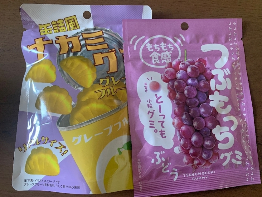 あいな