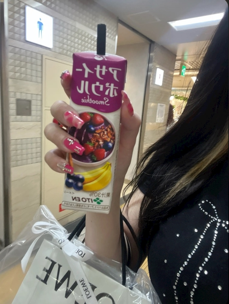 わかな